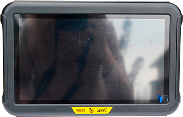 Консоль для точных земляных работ